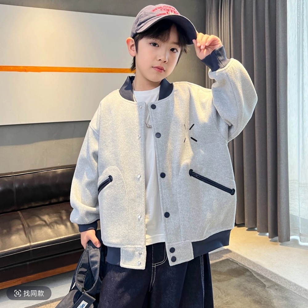 Stylish Gray and Navy Bomber Jacket for Kids